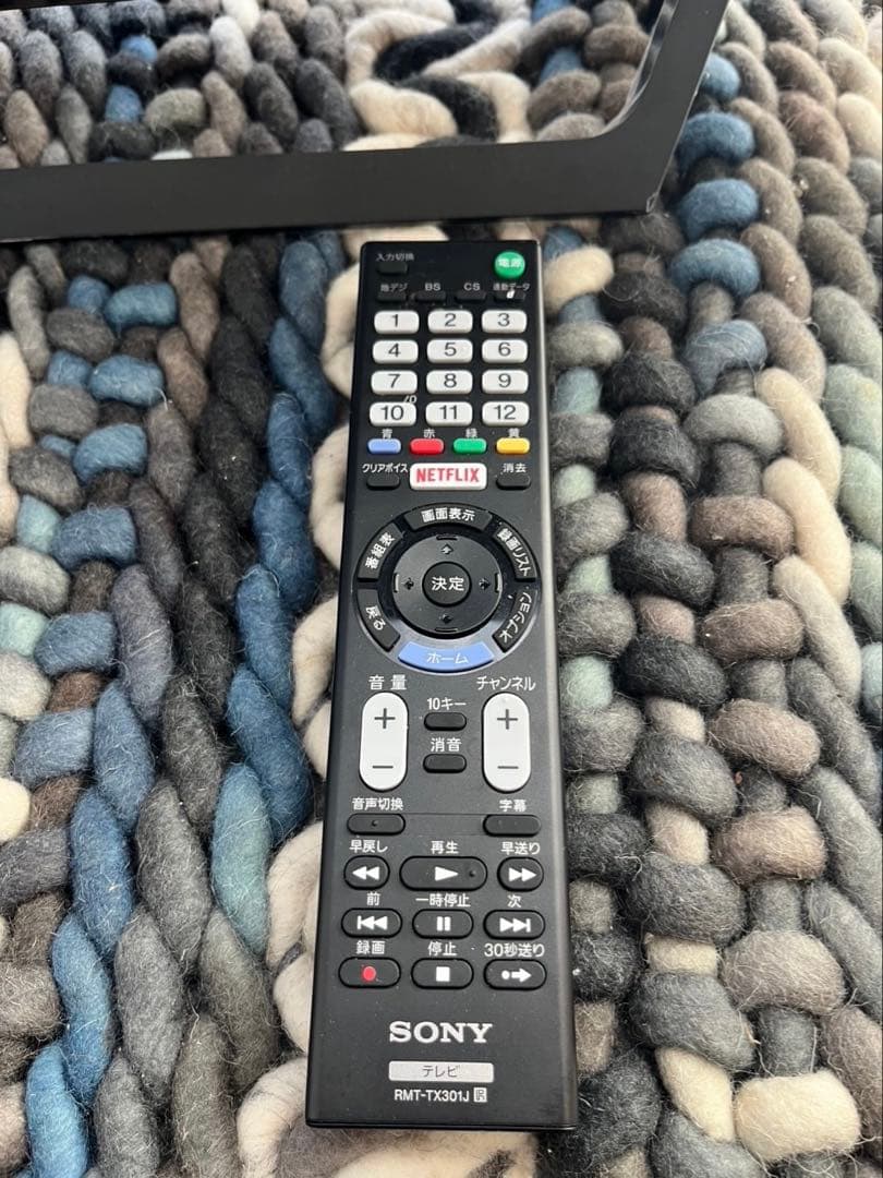 極美品 SONY BRAVIA KJ-32W730E 32インチ 液晶テレビ