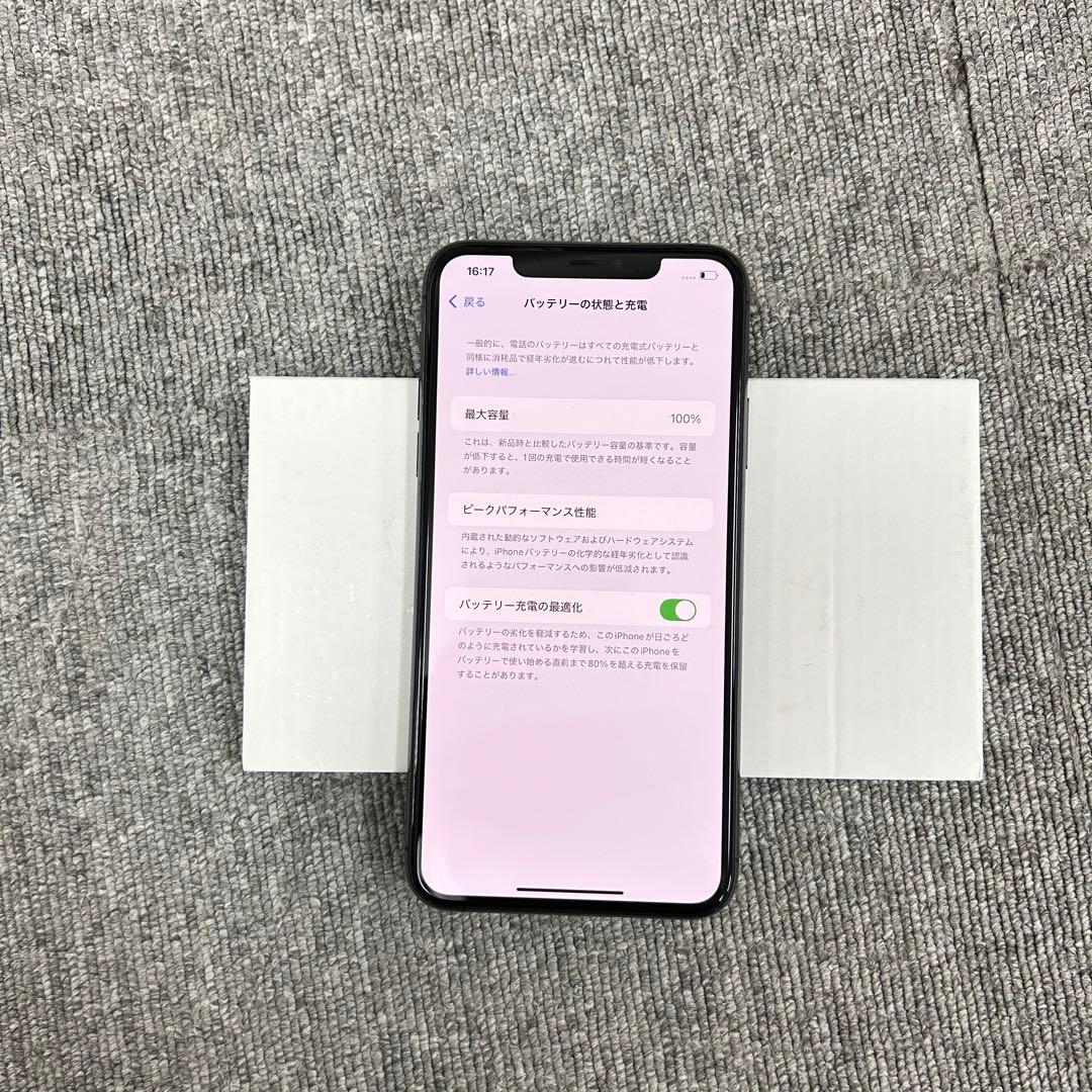 iPhone 11 Pro Max 512GB グレー SIM フリー