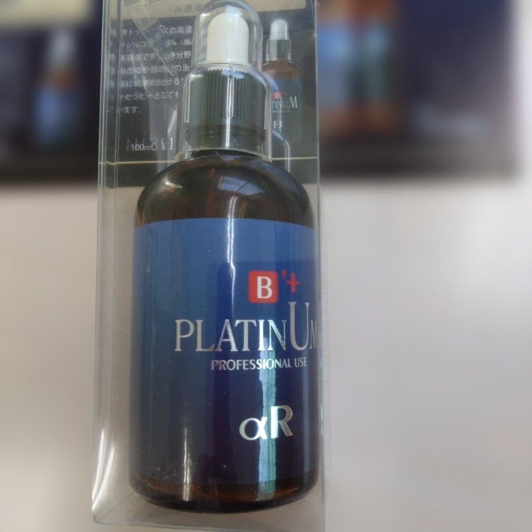 エラスティックG1 複合型美容機器