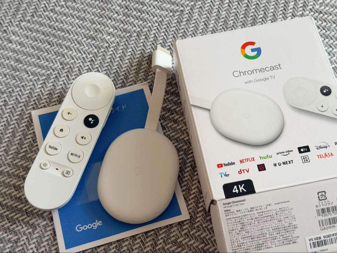 Google TV Streamer（4K）