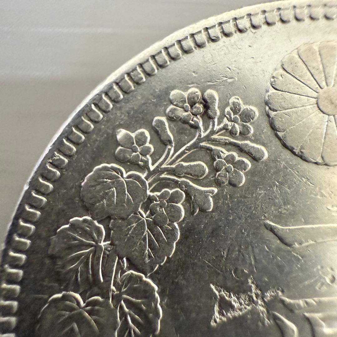 一圓　一円銀貨　明治37年　古銭