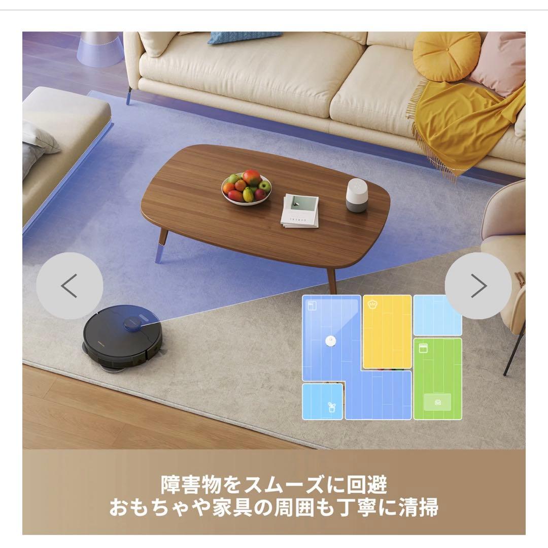 【本日正午終了】Dreame ドリーミー L10s Plus SE ロボット掃除