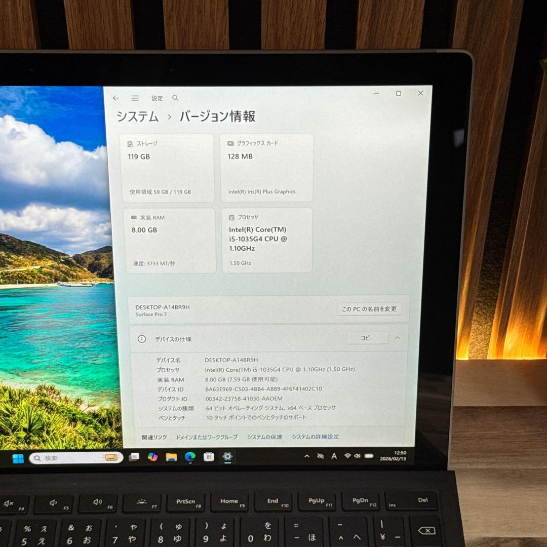 準美品2in1モデル‼️Surface Pro 7☘第10世代☘人気ノートパソコン