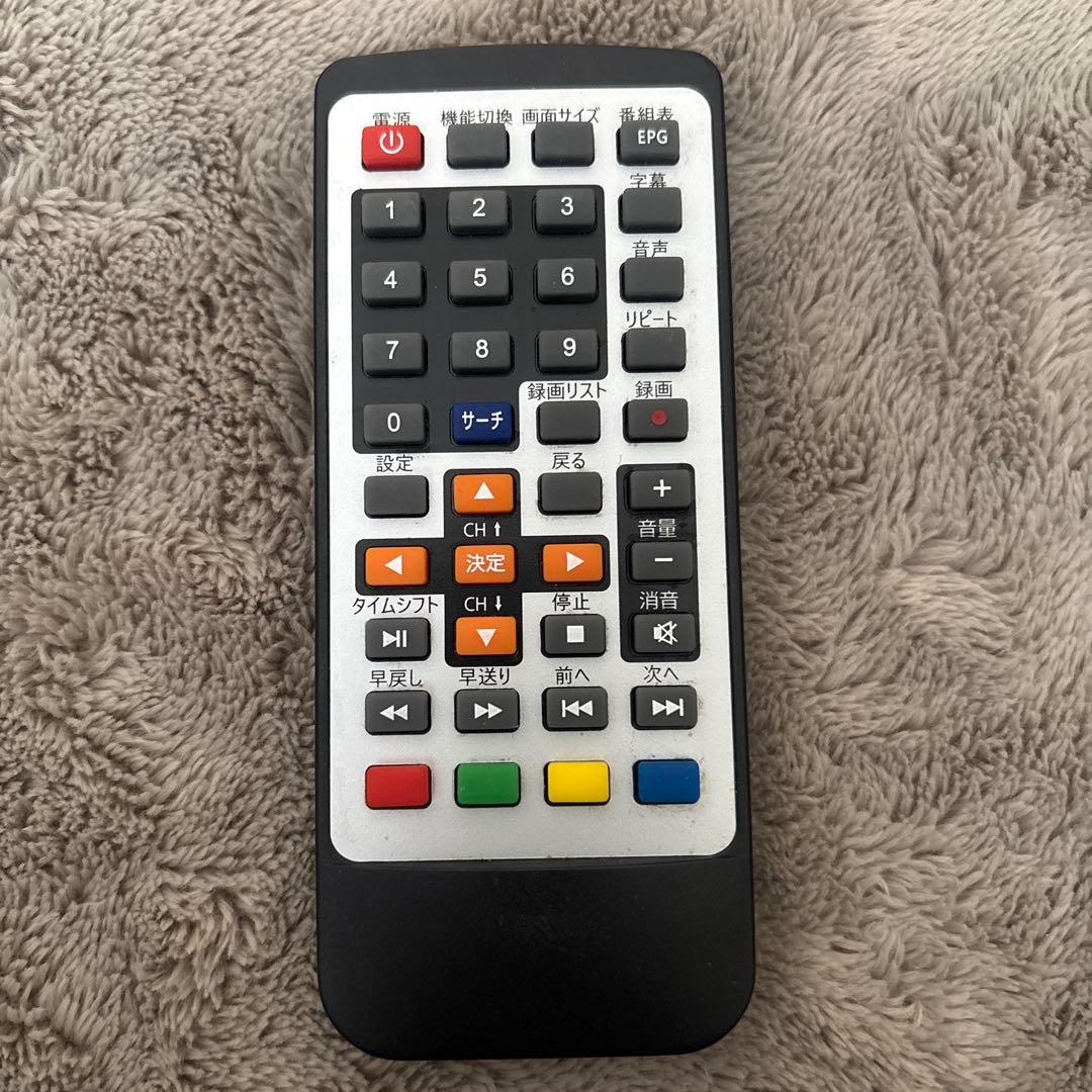 OVERTIME 9インチ録画機能付きポータブルTV OT-PT09TE