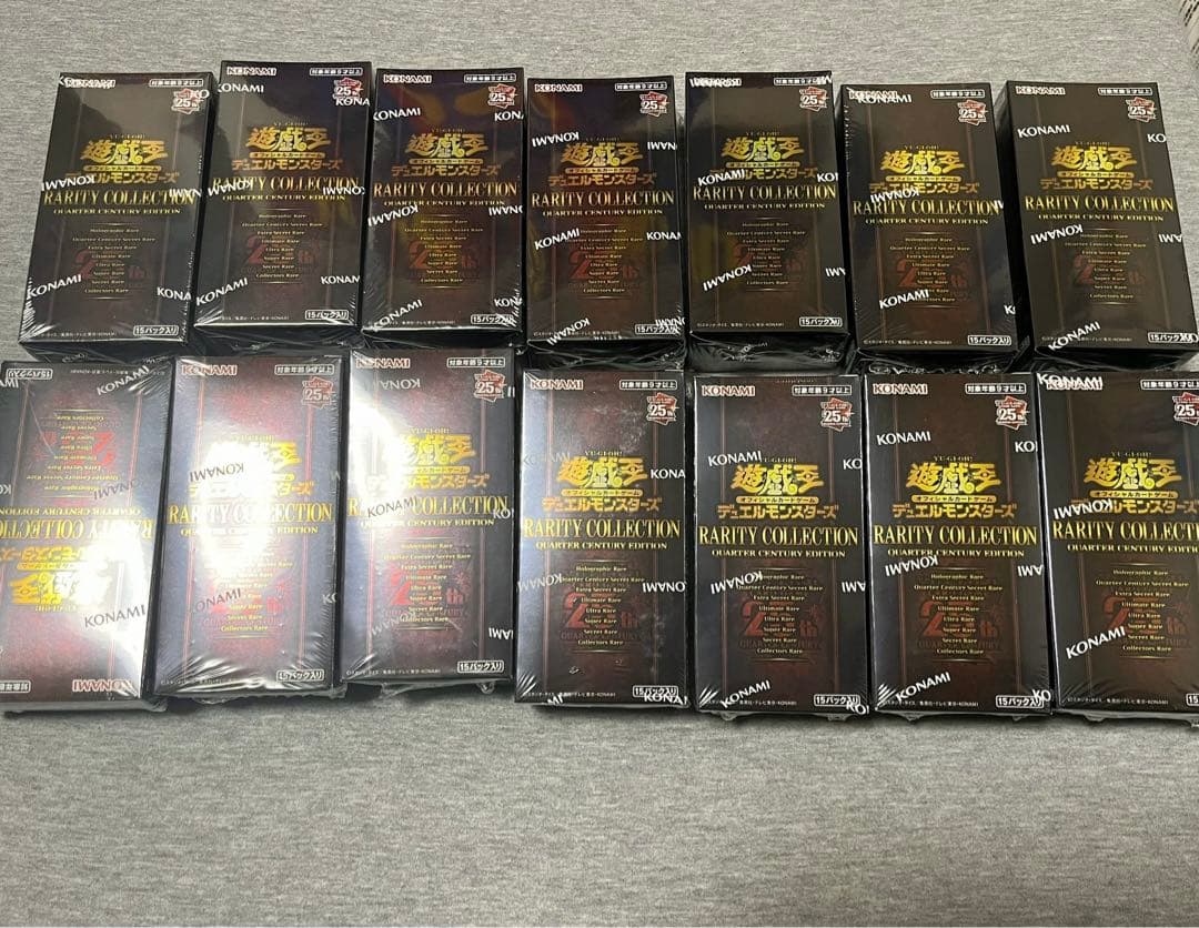 【未開封シュリンク付き】遊戯王25thレアリティコレクション7BOX レアコレ