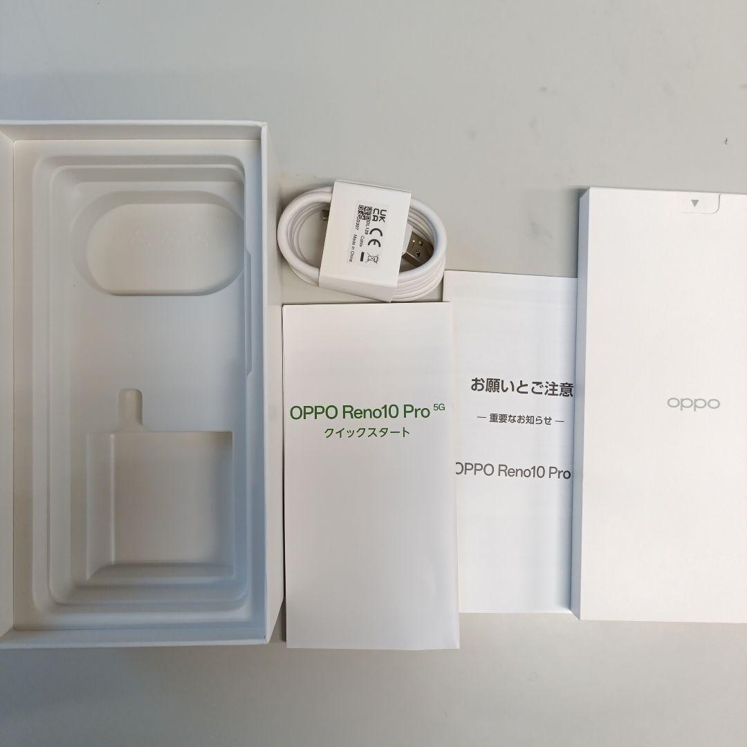 OPPO Reno10 Pro 5G 本体液晶ひびあり