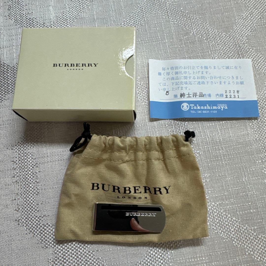 バーバリー BURBERRY×ライン マネークリップ