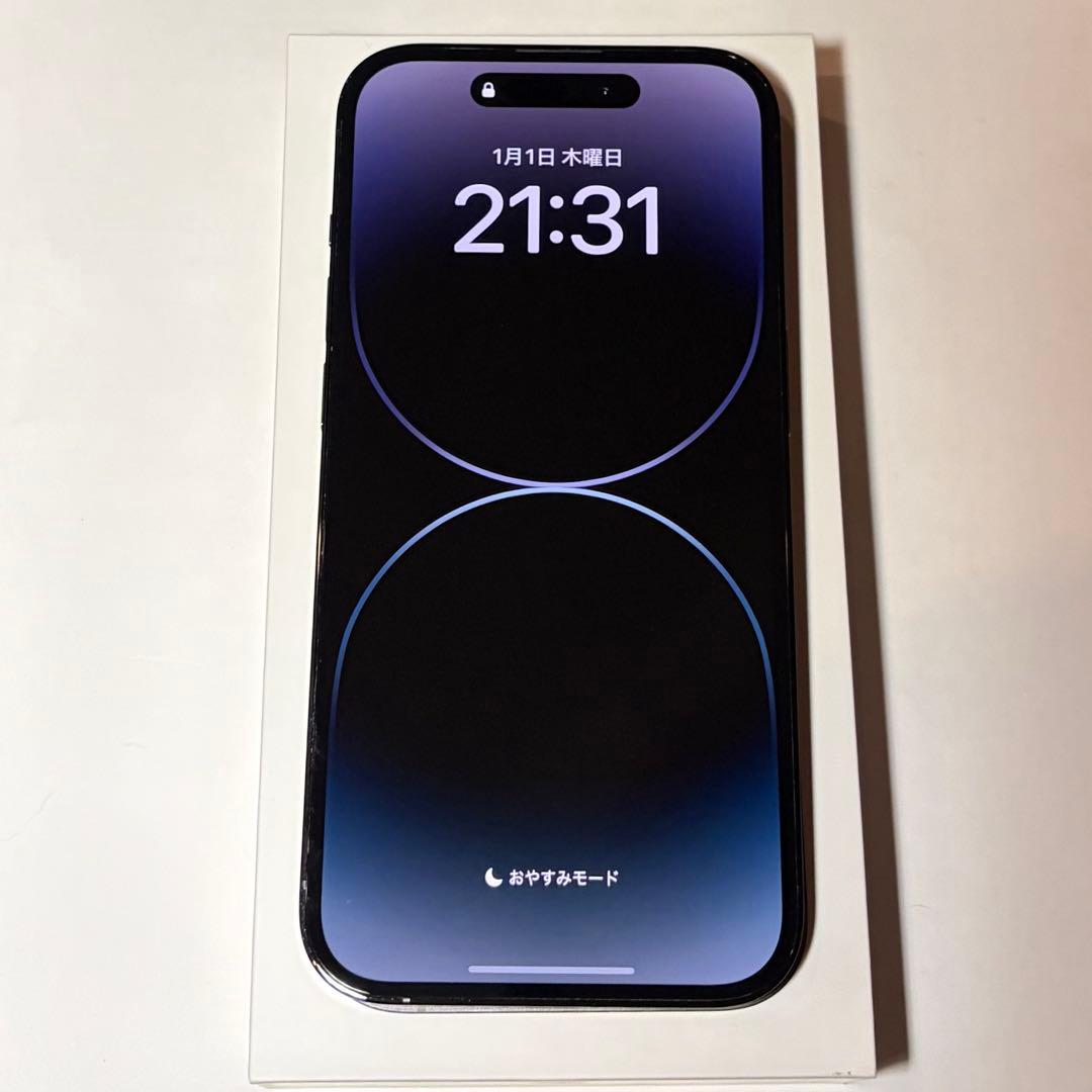 【美品】iPhone14 Pro 256GB スペースブラック