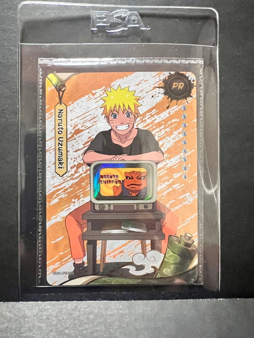 新品 未開封 PSA マガジン ナルト naruto うずまきナルト