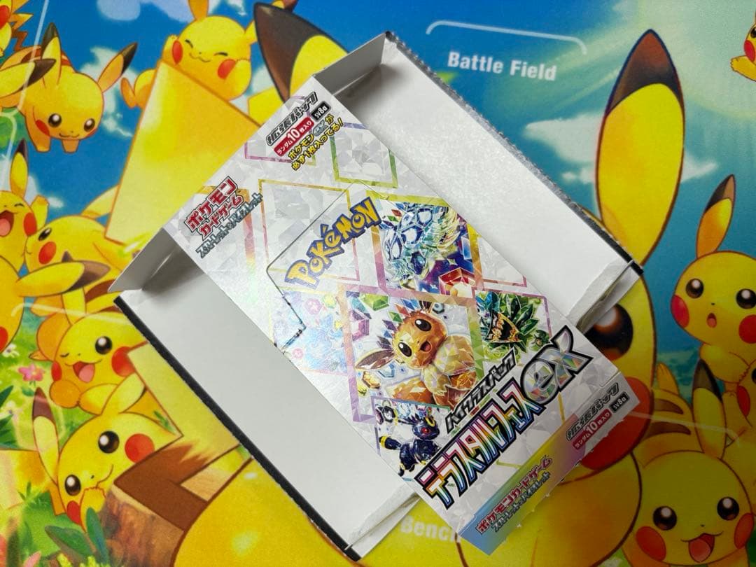 ポケモンカード BOX 空き箱 空箱 67箱 151 メガブレイブ 黒炎の支配者