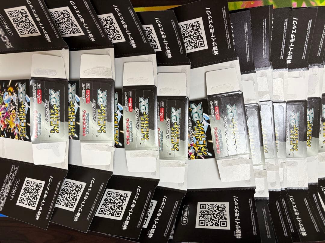 ポケモンカード BOX 空き箱 空箱 67箱 151 メガブレイブ 黒炎の支配者