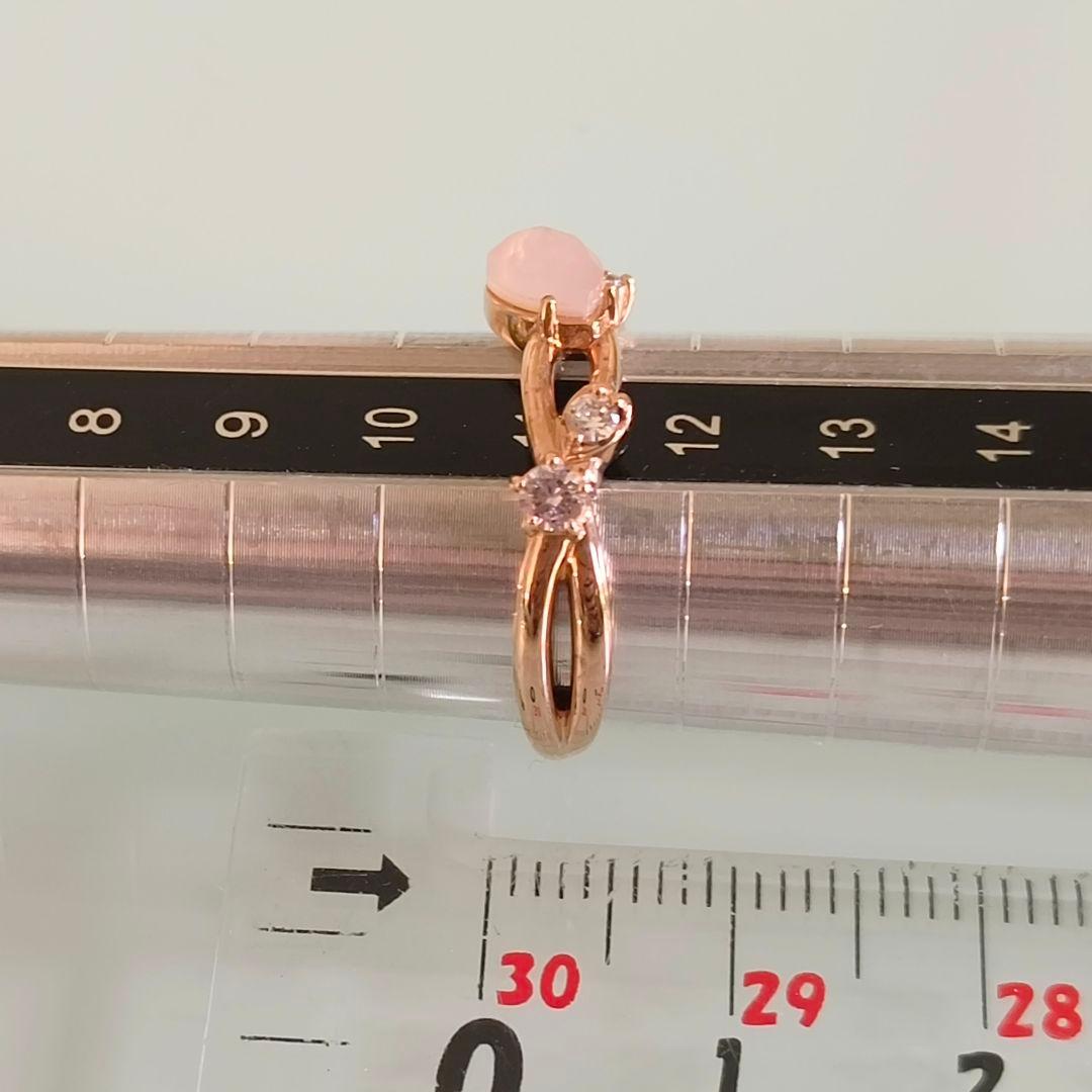 canal4℃　2025 サクラ コレクション　限定　桜　SV　リング　11号