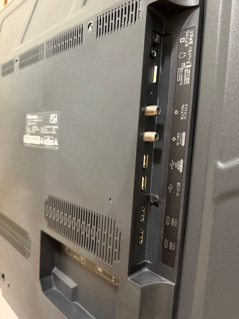 美品　ハイセンス HS50K220 50型⭕️上地、BS/CS、動画可テレビ