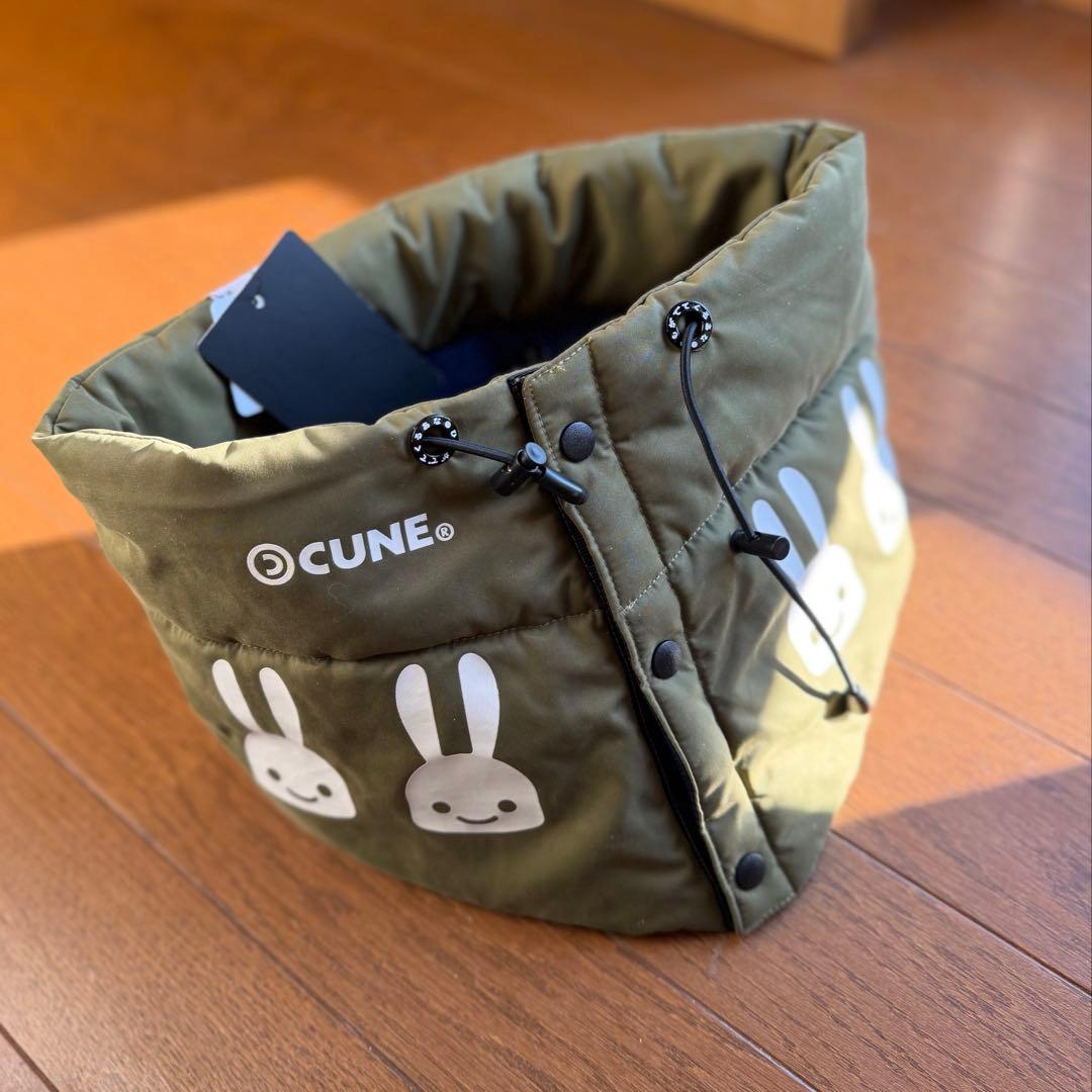 CUNE キューン 中綿 ネックウォーマー タグ付未使用