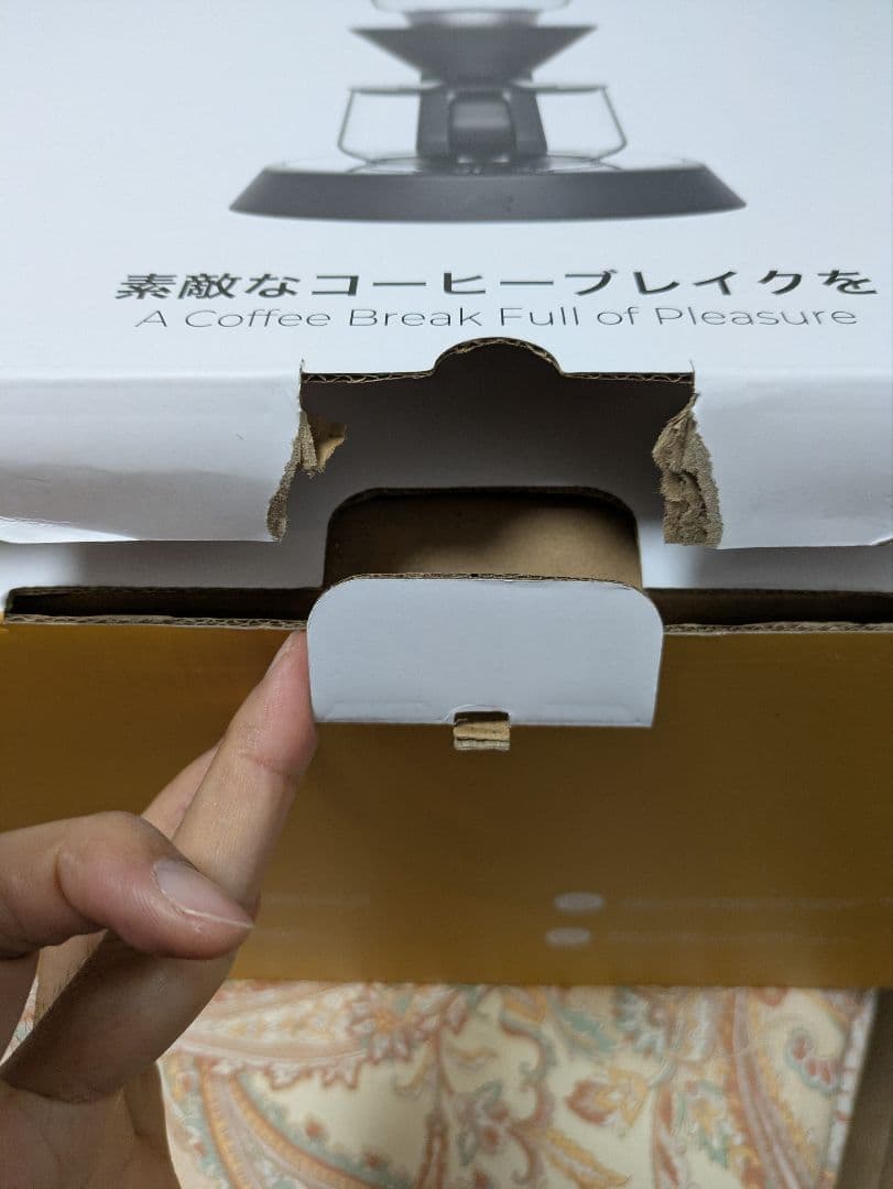 雅*様 EPEIOS Mocca スマートコーヒーメーカー