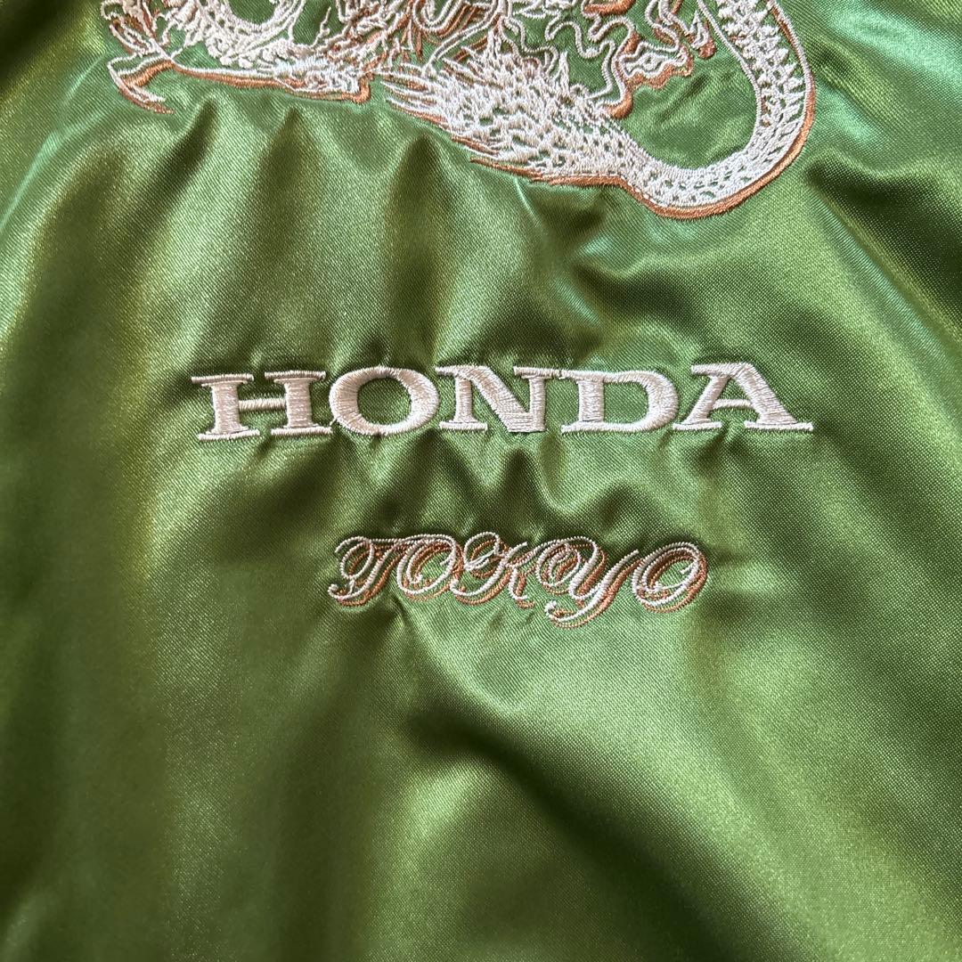 レア HONDA シンイチロウアラカワ スカジャン L 緑 バイカー コラボ