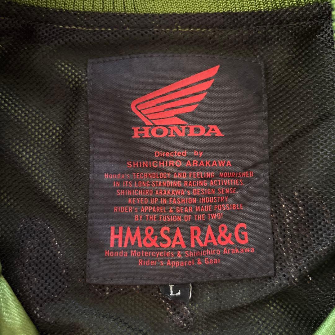 レア HONDA シンイチロウアラカワ スカジャン L 緑 バイカー コラボ