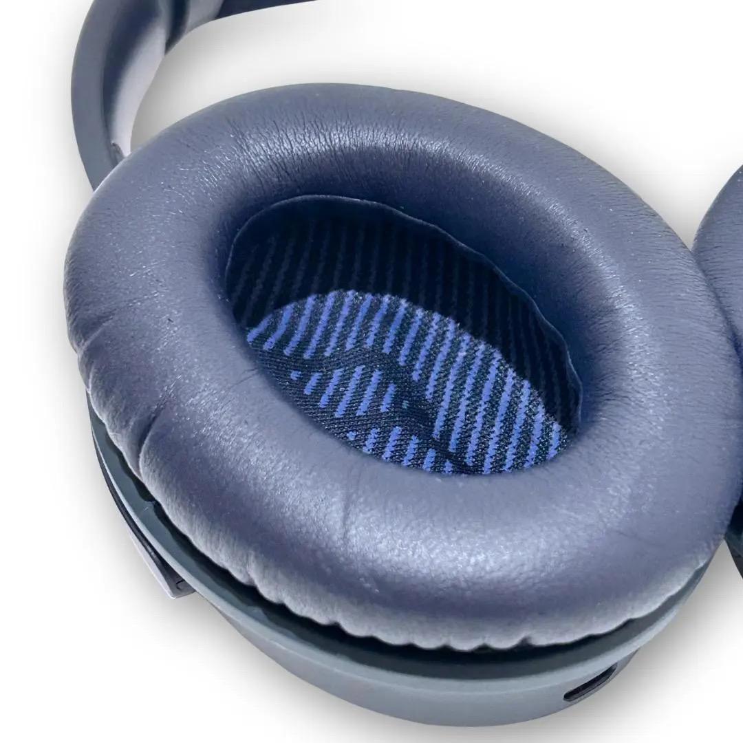 【限定カラー】Bose QuietComfort 35 IIワイヤレスヘッドホン