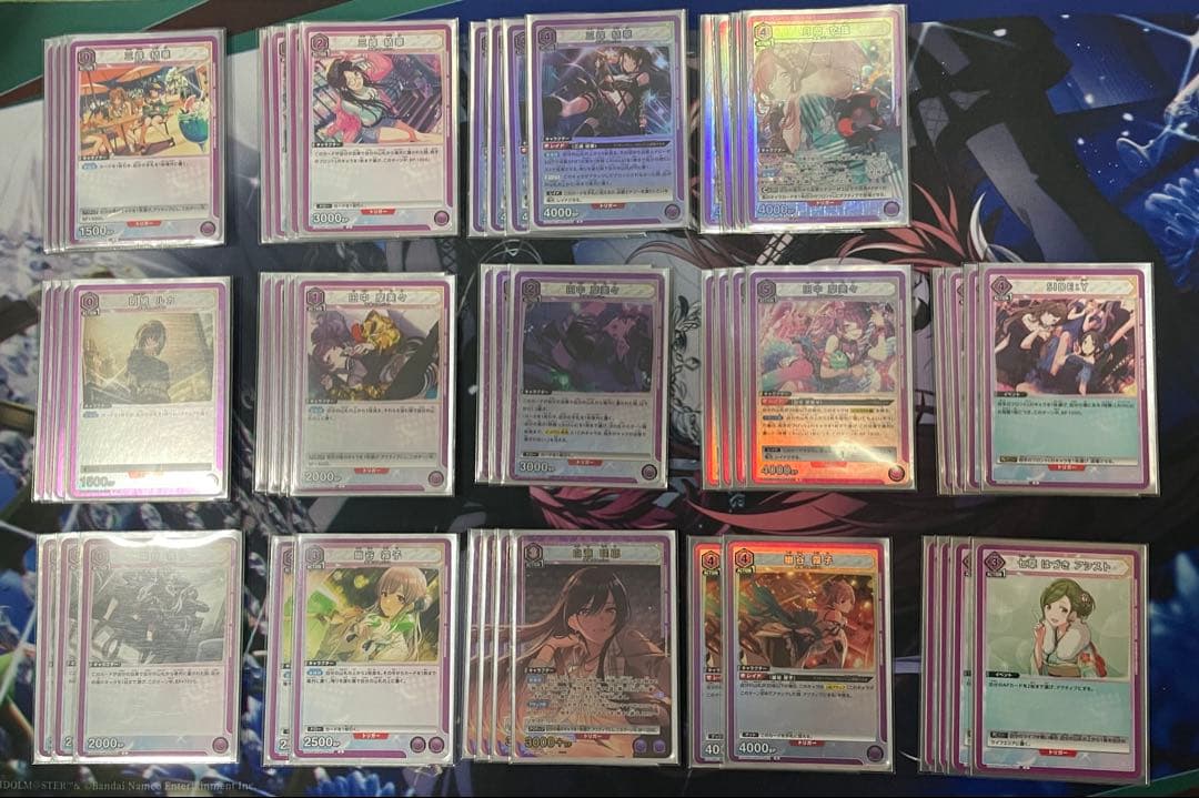 ユニオンアリーナ 紫アンティーカ 構築デッキ＋調整パーツ