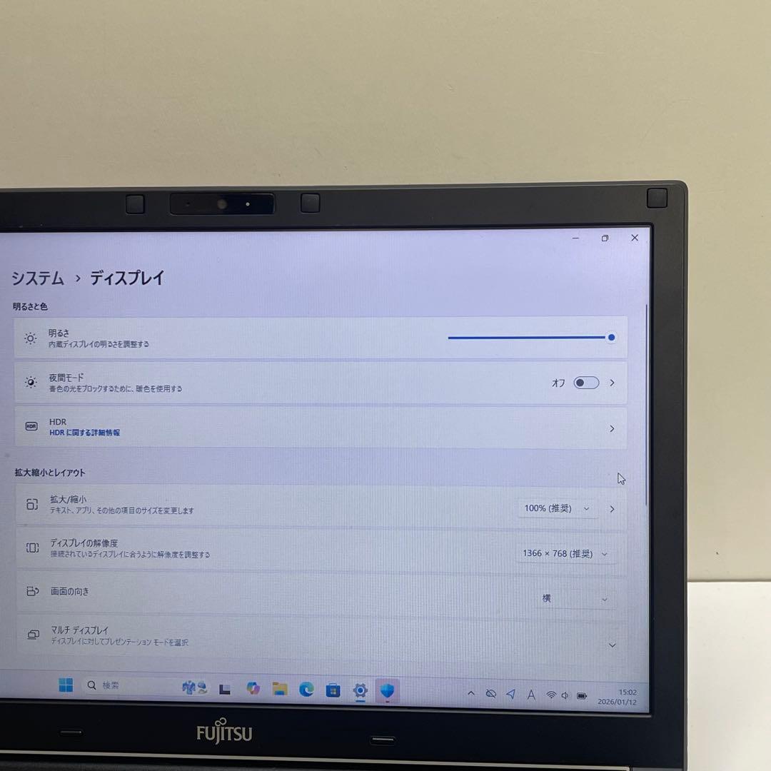 #789 富士通 Lifebook A748 i5-8365U 8GB 256G