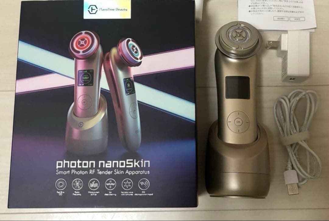 photon nanoskin 美顔器