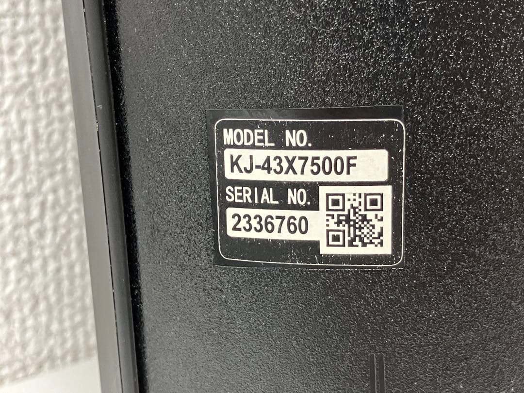 SONY ソニー KJ-43X7500F 4K液晶テレビ 2019年製