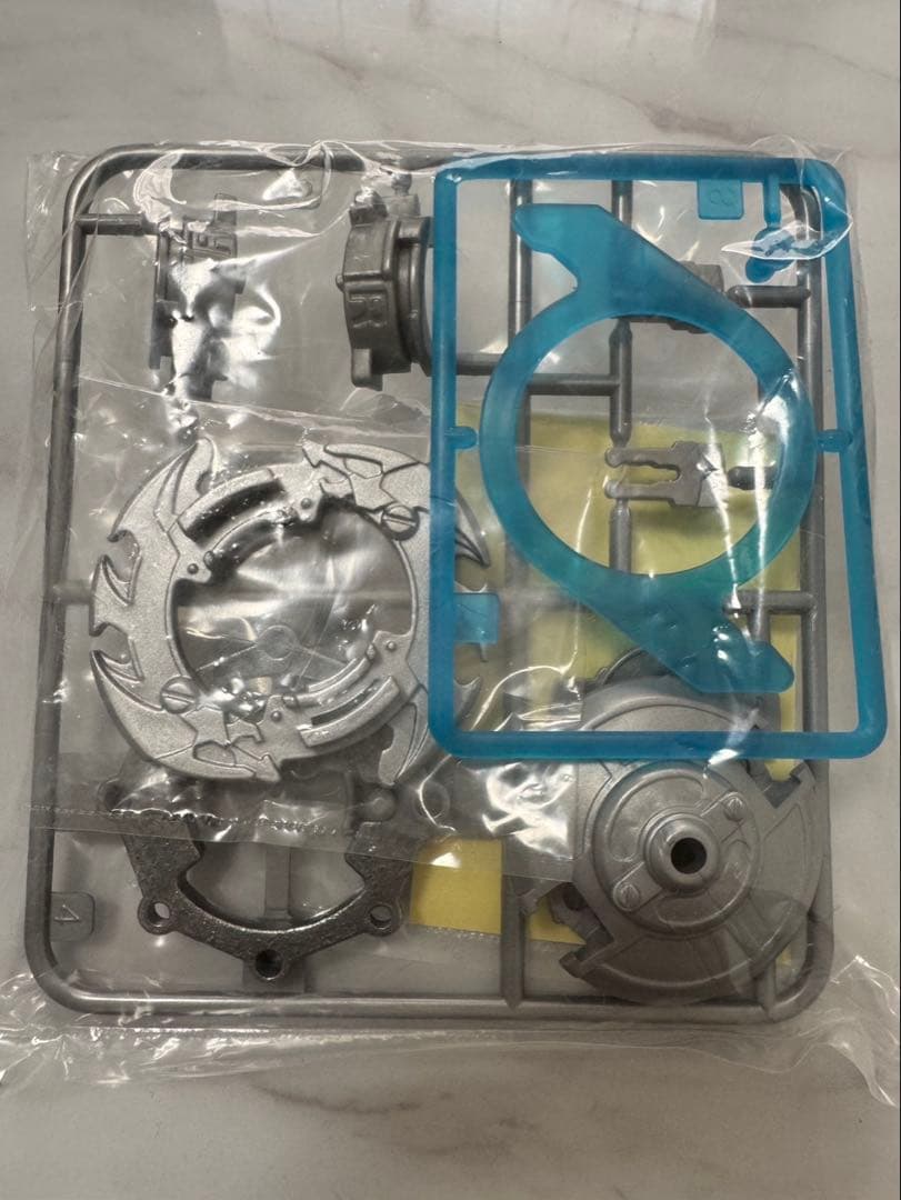 爆転シュートベイブレード ランダムブースター7 ガブリエル