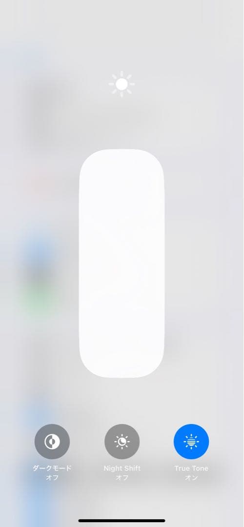 バッテリー新品　iPhoneXR 256GB SIMフリー