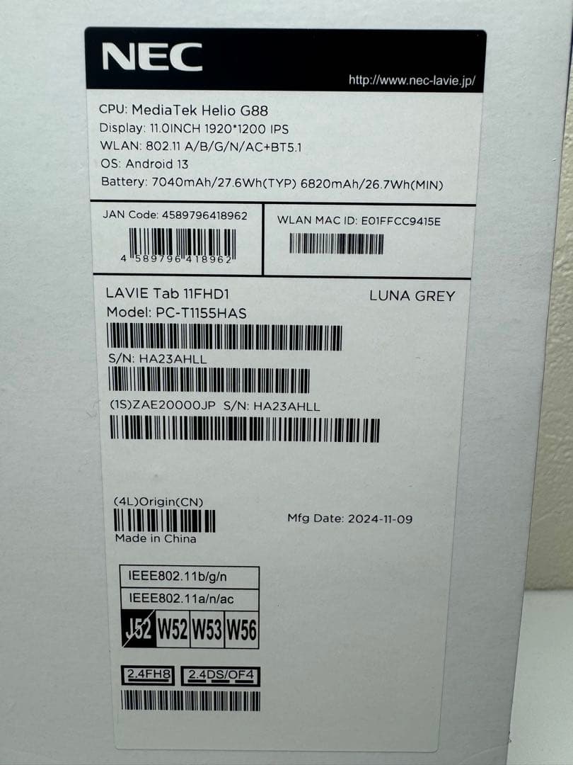 極美品★NEC LAVIE タブレット T11PC-T1155HAS