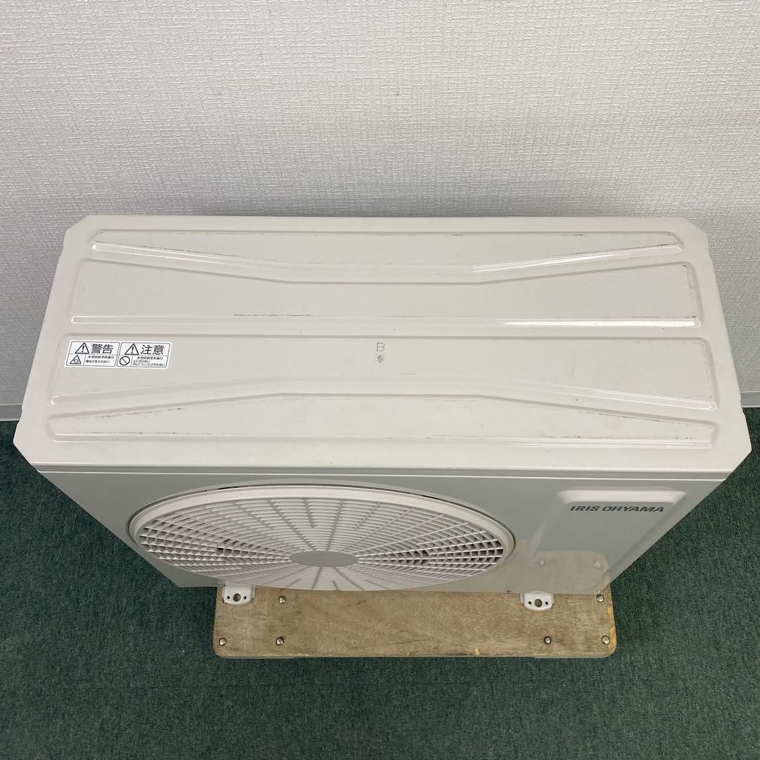 送料無料＊エアコン アイリスオーヤマ 2024年製 6畳用＊大阪 AS782