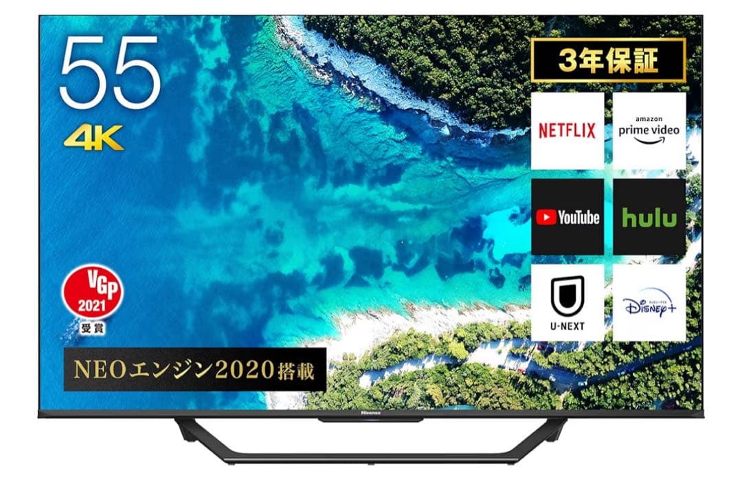 ハイセンス 55インチ テレビ 55U7F