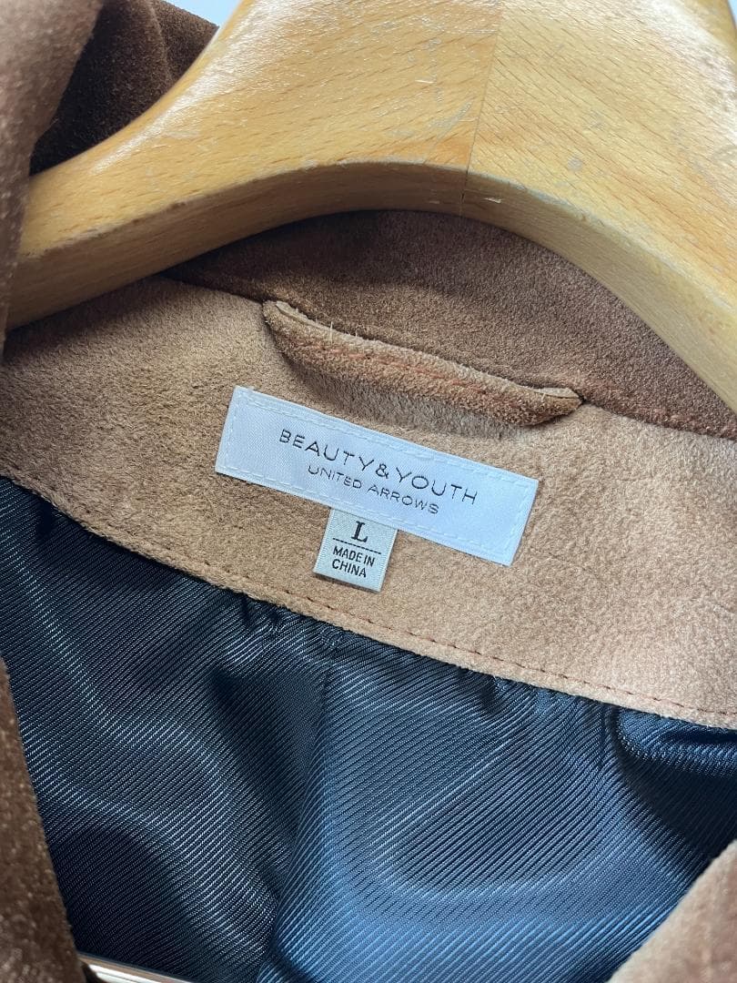 綺麗 ビューティー＆ユース スエードレザー ダブル ライダースジャケット 茶 L