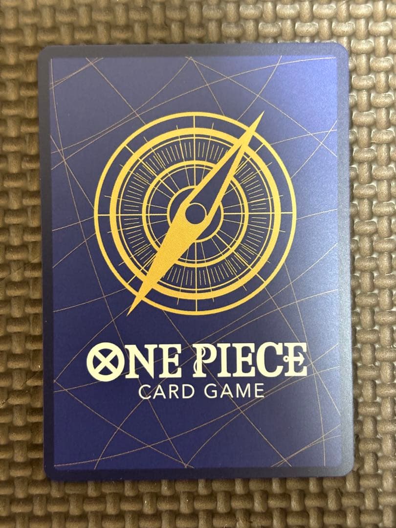 ロロノア・ゾロ 【SR】{EB04-007}