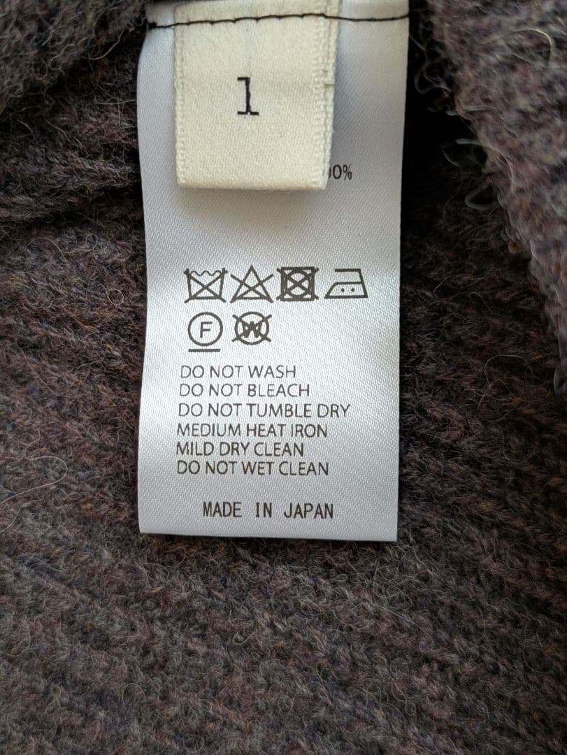 新品タグ付【Unfil】ベビーアルパカオーバーサイズガーディガン