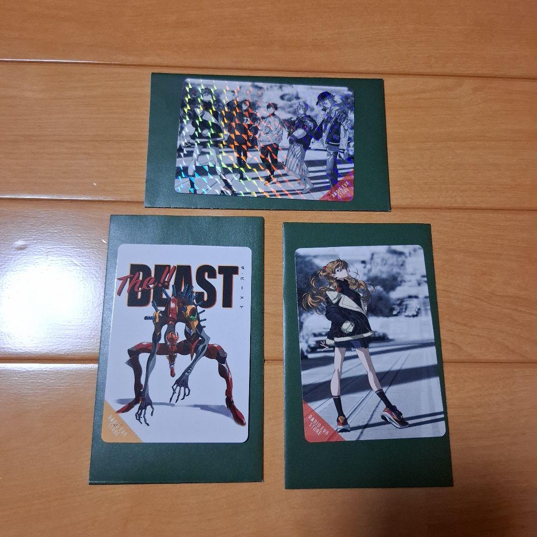 RADIO EVA STORE 3rdアニバ トレーディングカード シークレット