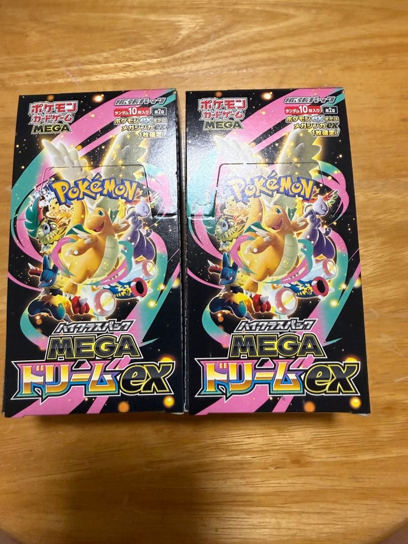 MEGAドリームex未開封ペリペリ付き