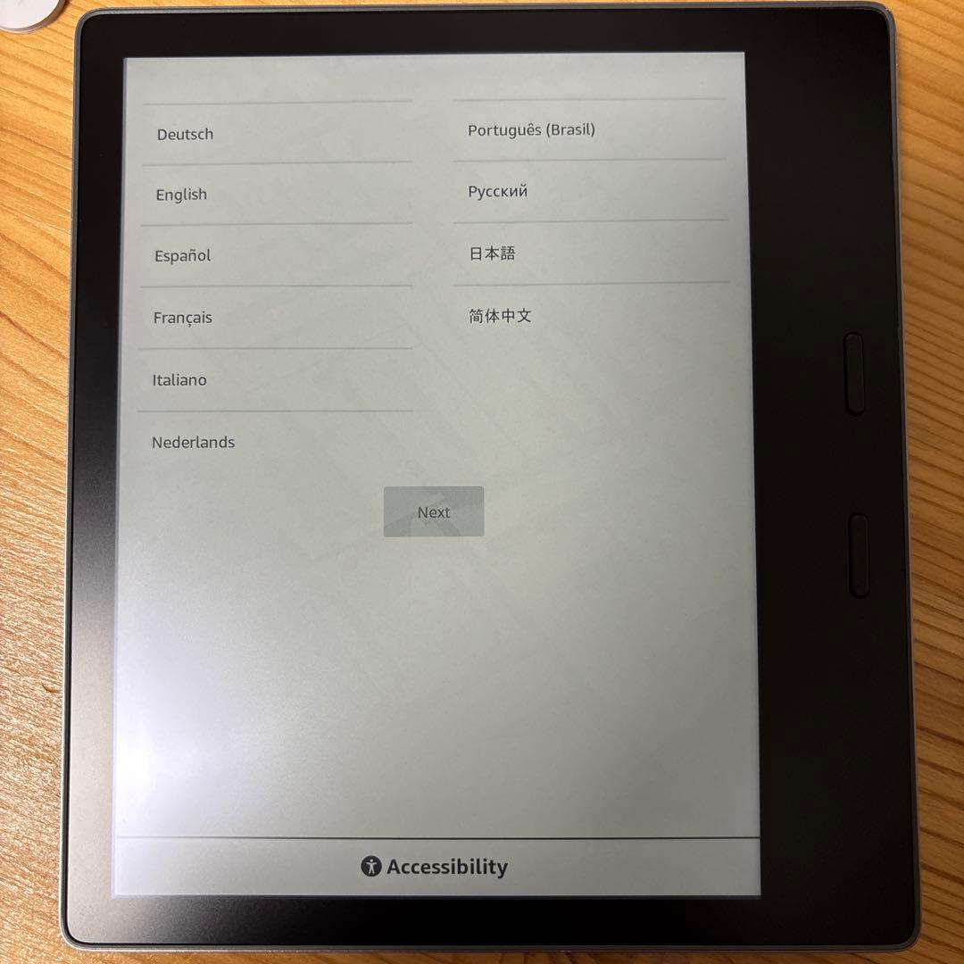 kindle oasis 色調調整ライト搭載 wifi 8GB 広告なし