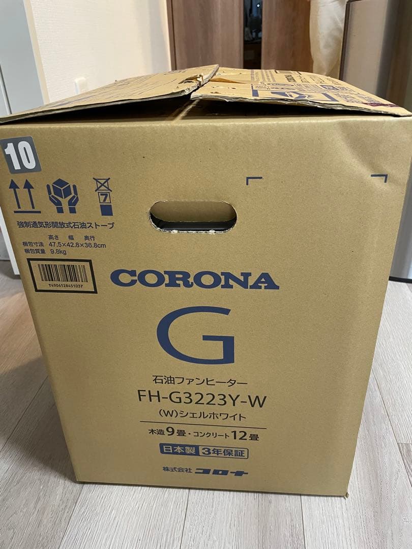 CORONAコロナ 石油ファンヒーター FH-G3223Y（W）
