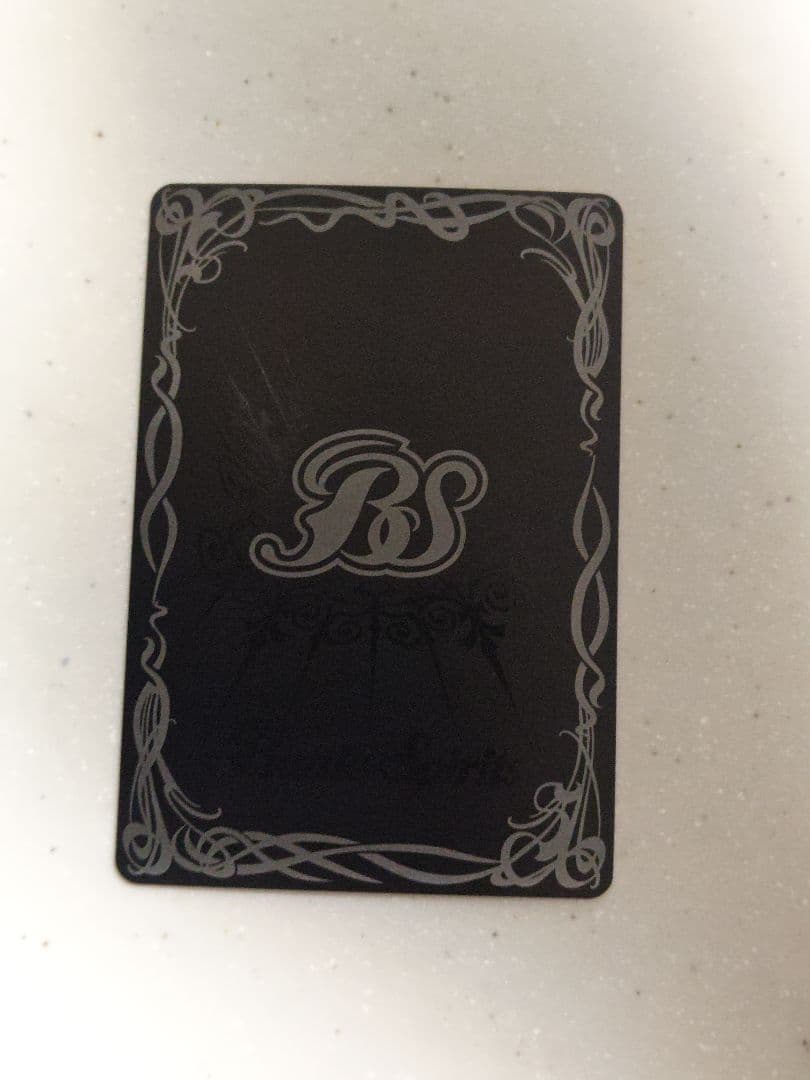 バトスピ 蒼海の契約神 群青 早雲 シークレット