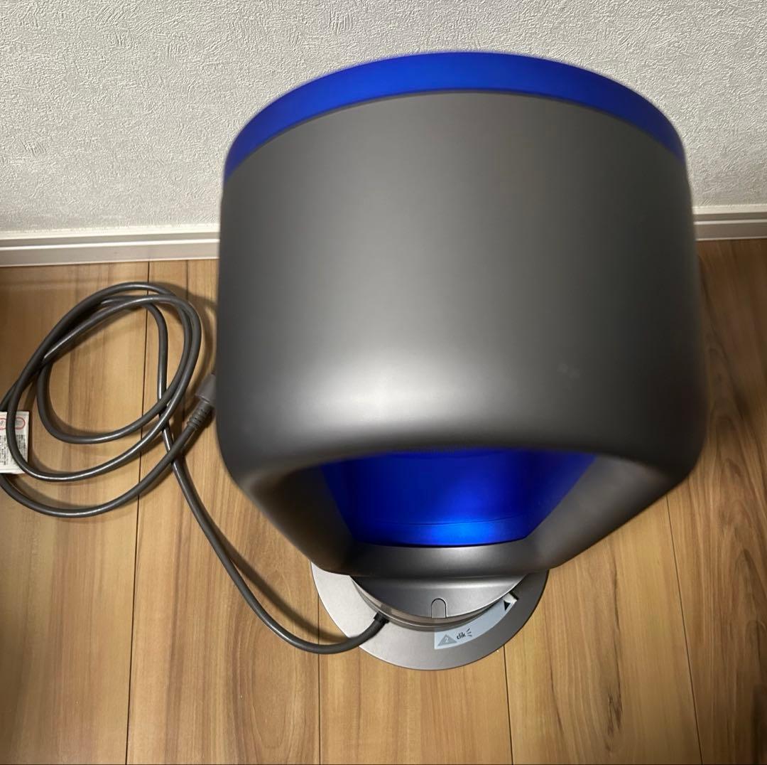 Dyson hot+cool 青 2018年製 リモコン付き