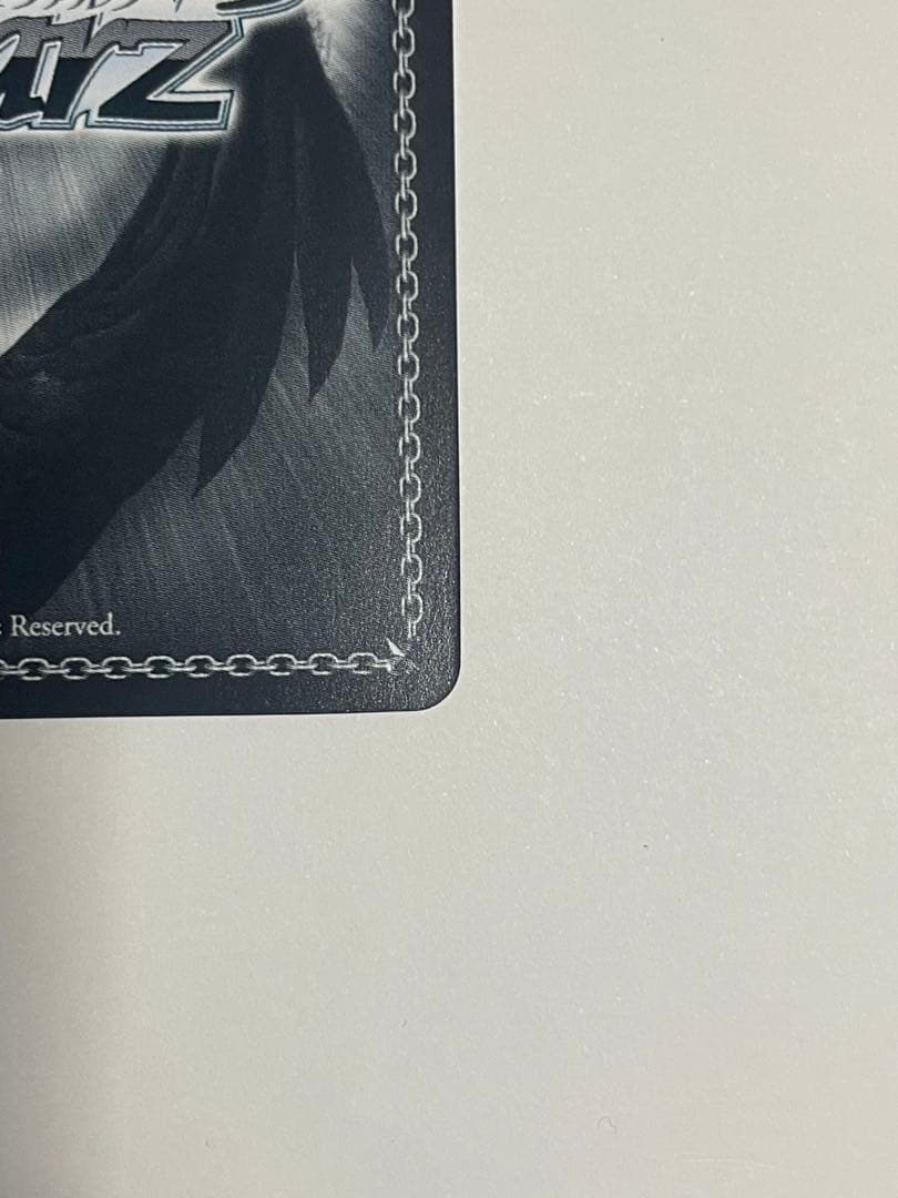 ヴァイスシュヴァルツ　ジョジョの奇妙な冒険　5部　黄金の風　ディアボロ　SER