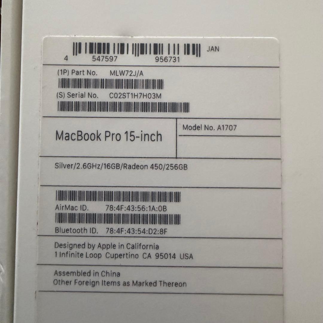 【ジャンク】Bamiki様