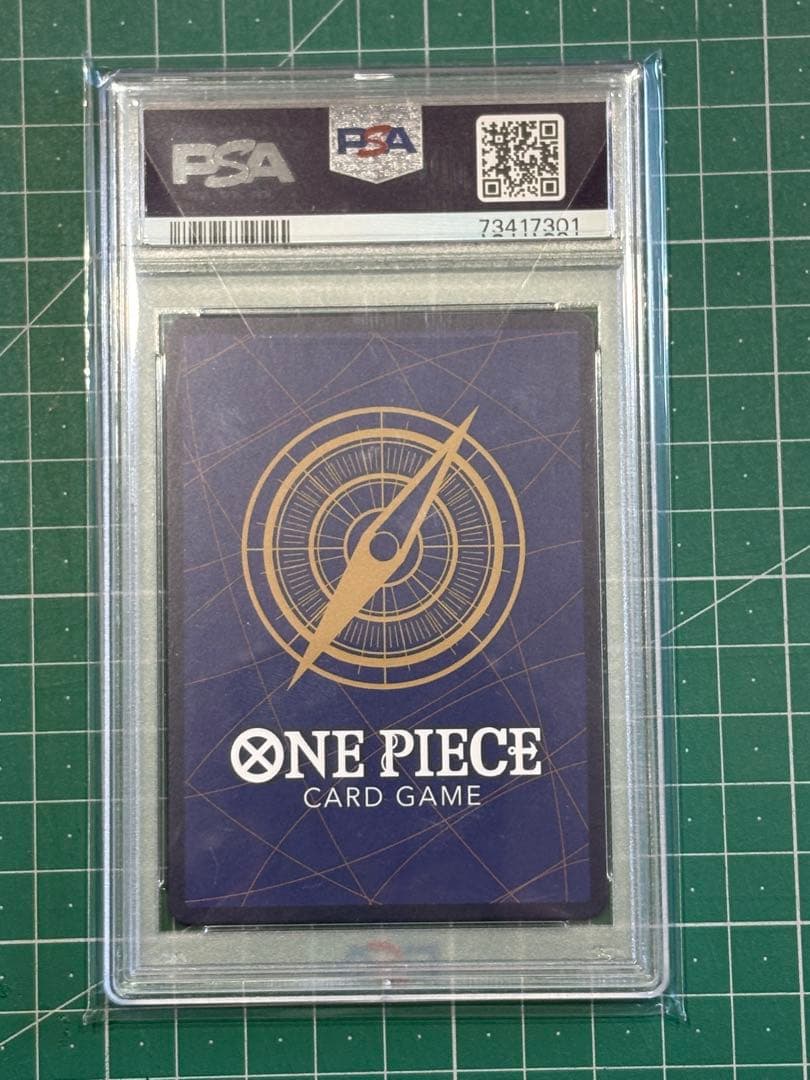 プレミアムカードコレクション25周年　psa10連番