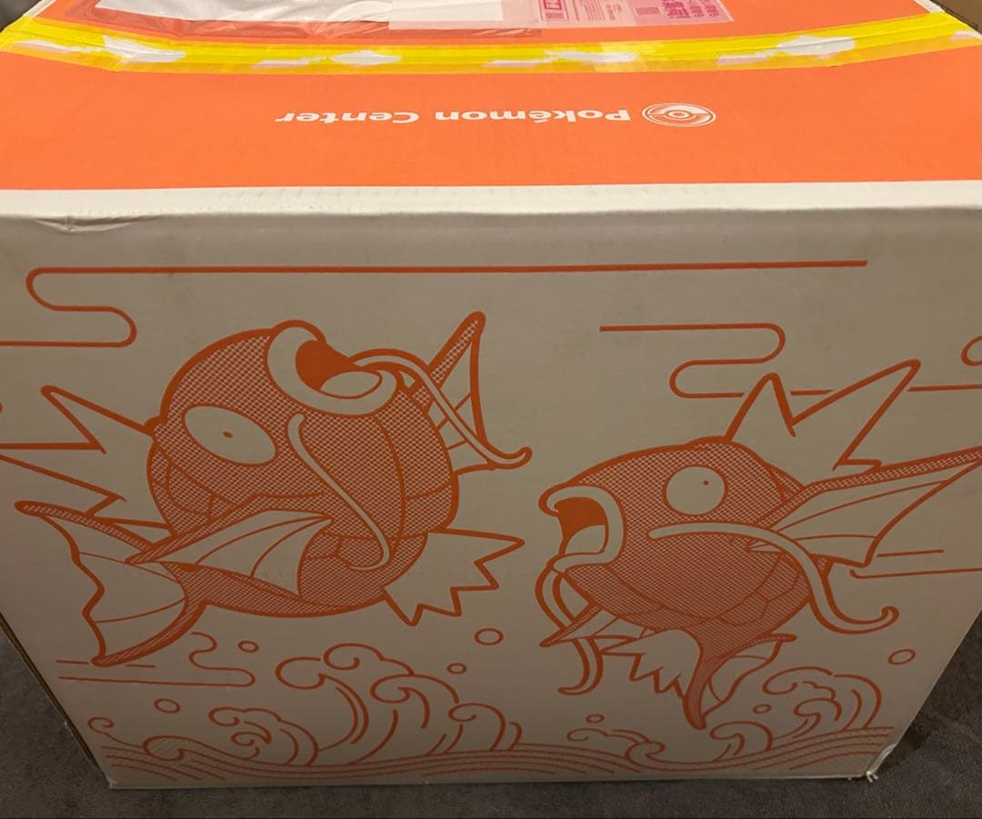 ポケモン ピカピカボックス 2026 未開封