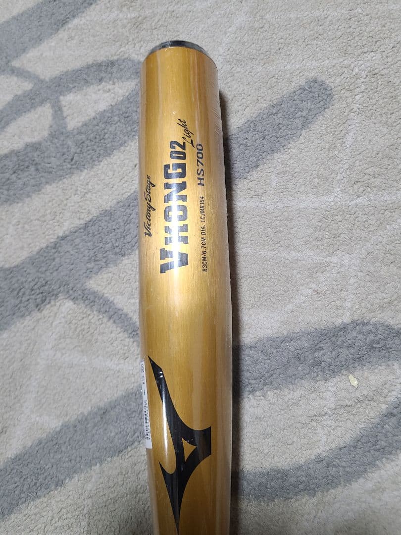 じ*ん様 ミズノ バット金属製 Vコング02Light 1CJMR15483　8