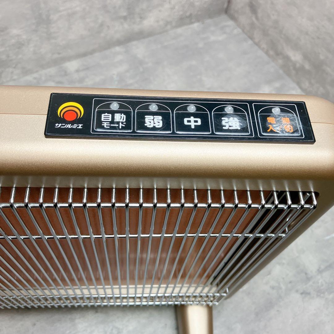 サンルミエ N700L-GR エクセラ7 遠赤外線パネルヒーター