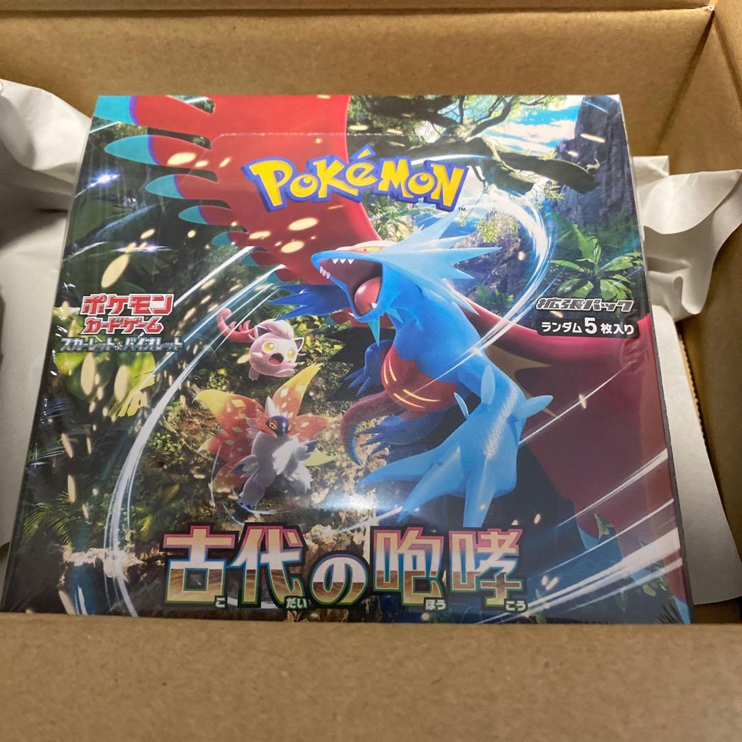 ポケモンカードゲーム 古代の咆哮 BOX