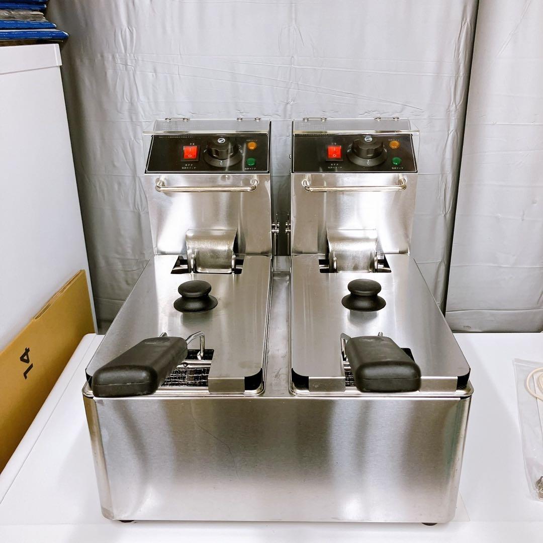 【美品】電気フライヤー　業務用　家庭用　100V 2層式　4L×2