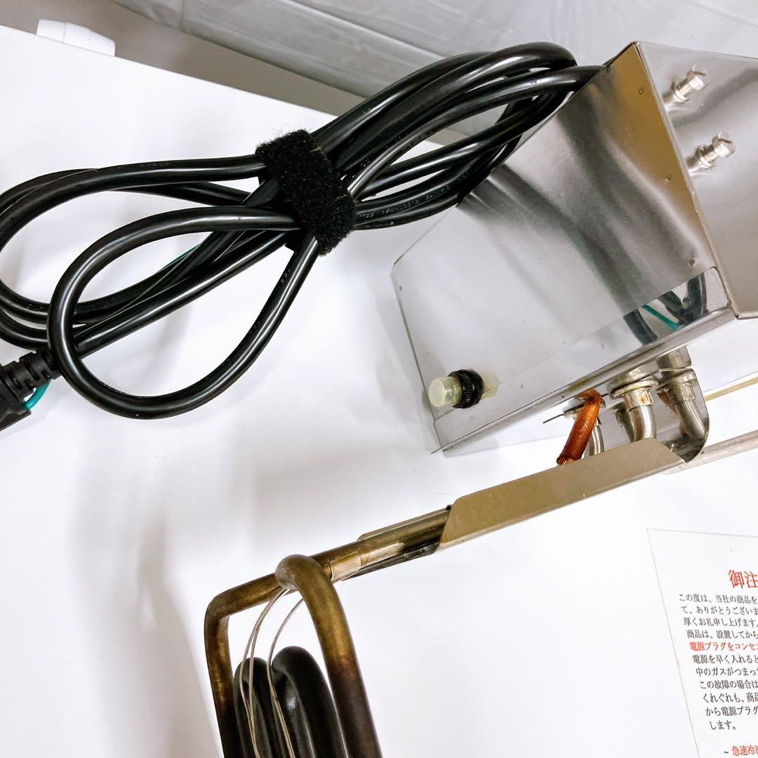 【美品】電気フライヤー　業務用　家庭用　100V 2層式　4L×2