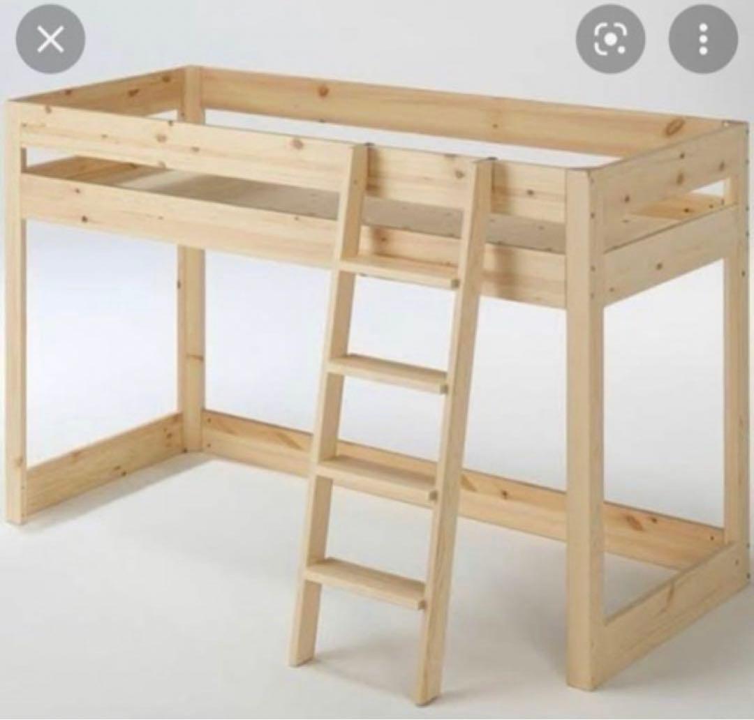 無印良品　MUJI パイン材　ミドルベッド